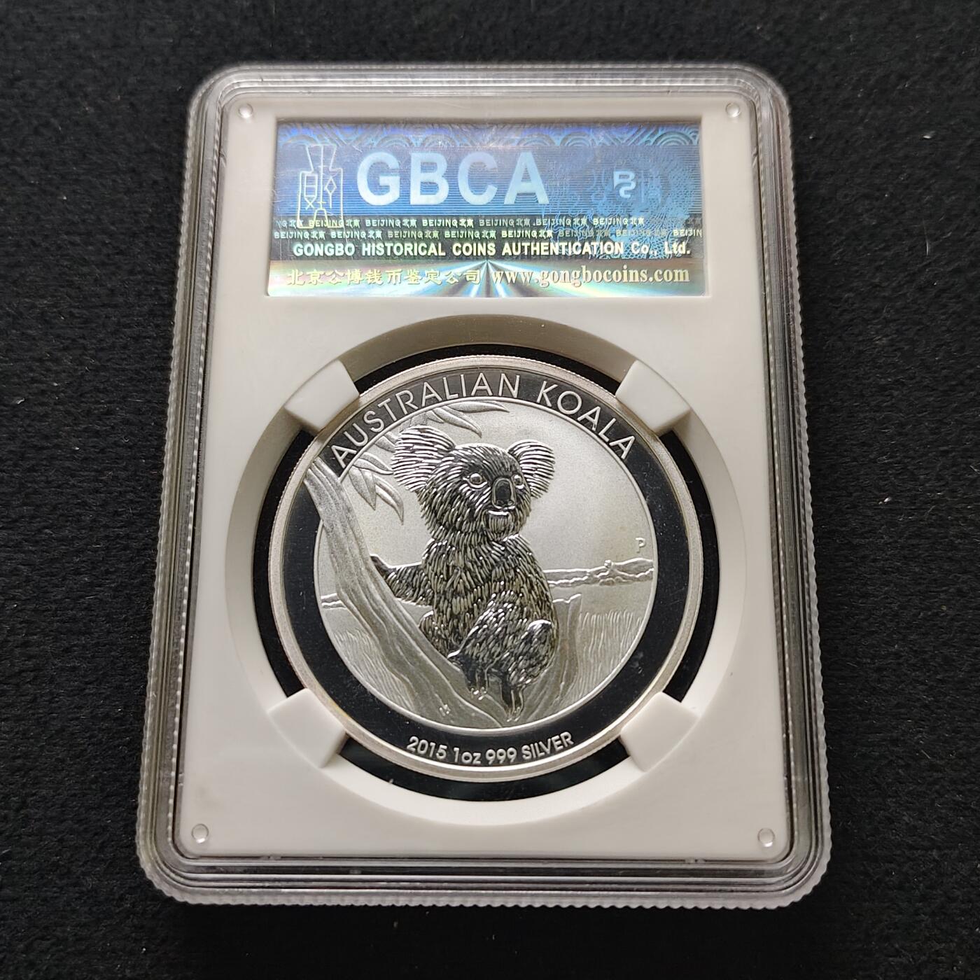 【全场包邮】纯粹捡漏拍493场