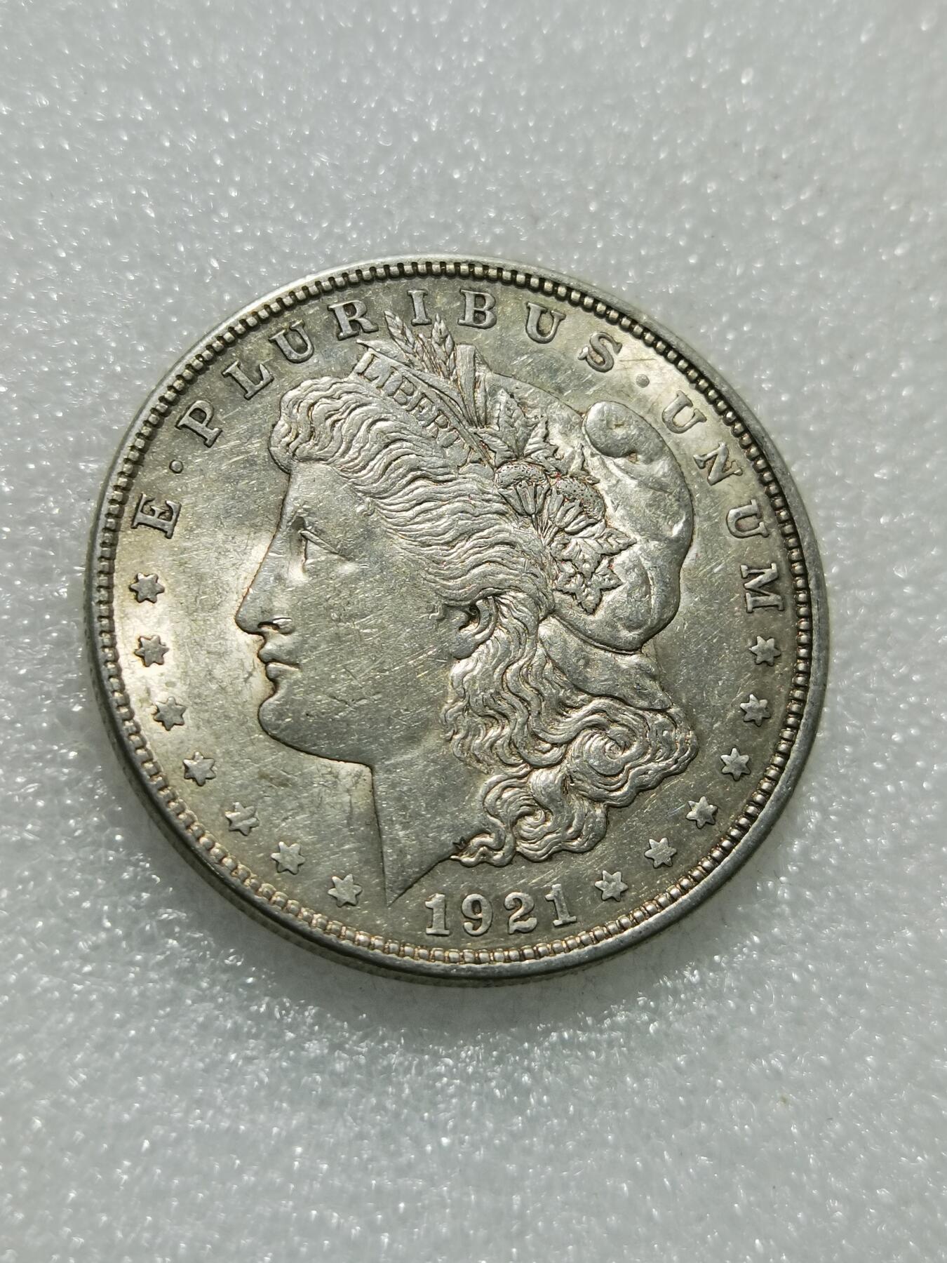 天下钱庄专场欢迎参拍