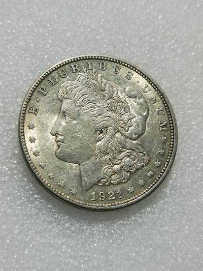 天下钱庄专场欢迎参拍 - 美国摩根一美元银币