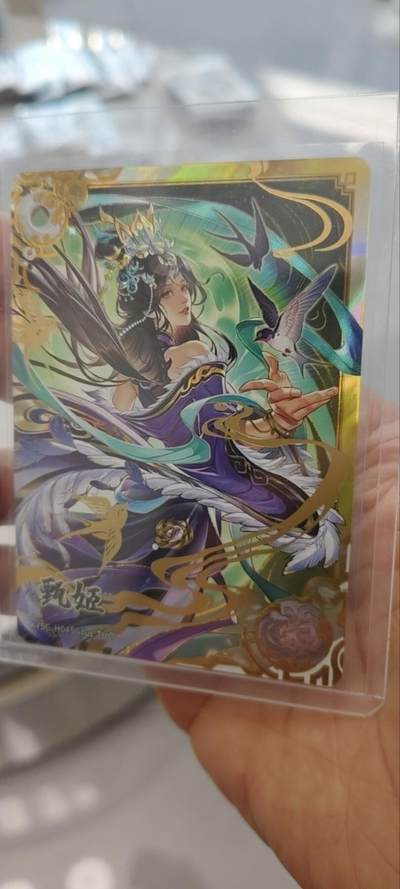 秋原瞳的小店第三十一期（持续收拍，时光冉冉，卡圈陪伴） 卡游三国7弹豪杰套，一套6张，拆卡入套