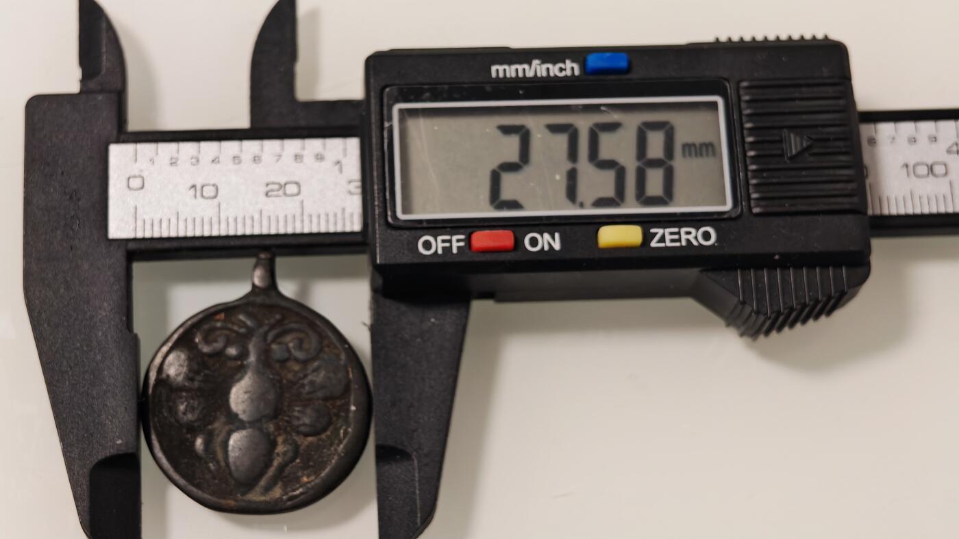 各种杂币 据说是朝鲜花钱一枚