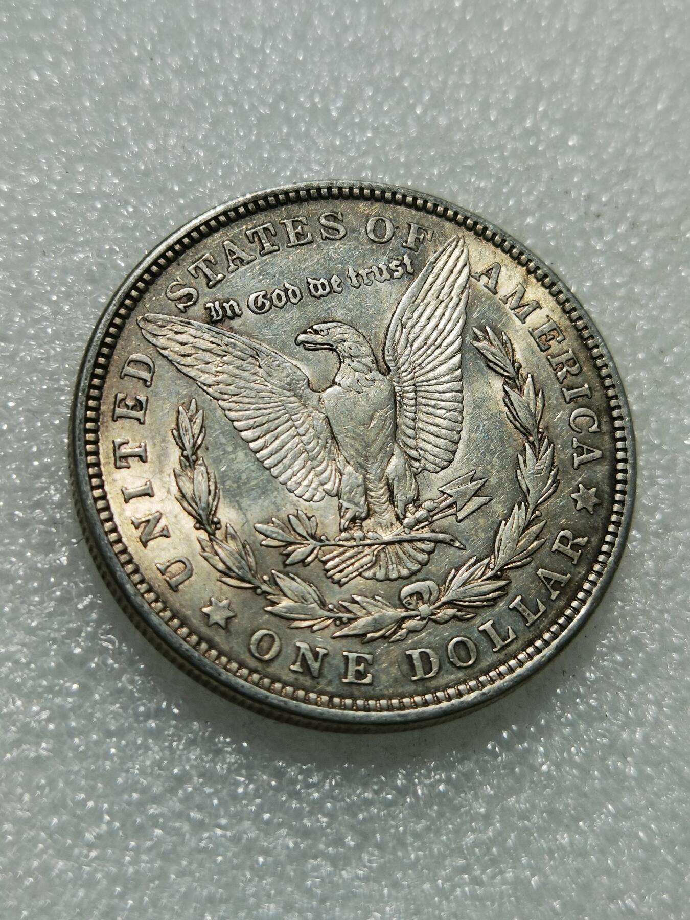 天下钱庄专场欢迎参拍