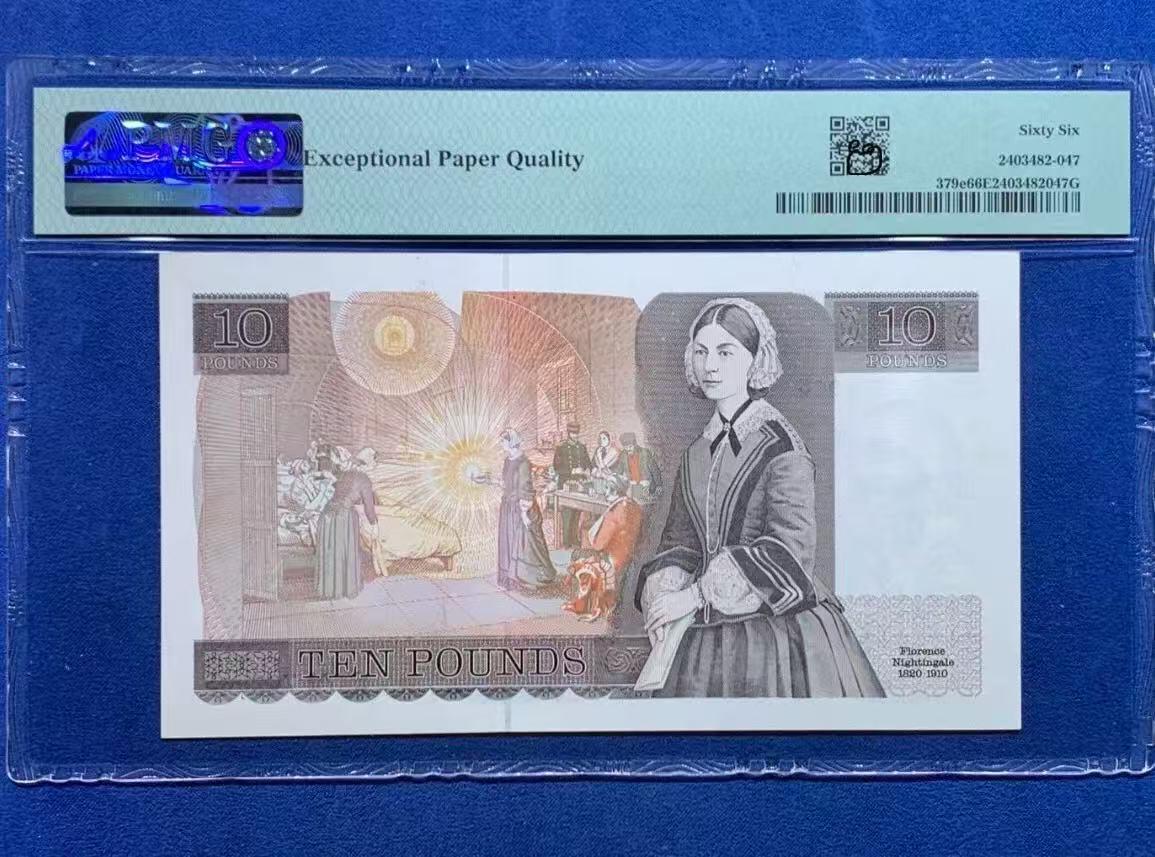 【礼羽收藏】🌏世界钱币拍卖第118期 英国D序列 1988-91年10镑 PMG66EPQ 青年女王和南丁格尔
