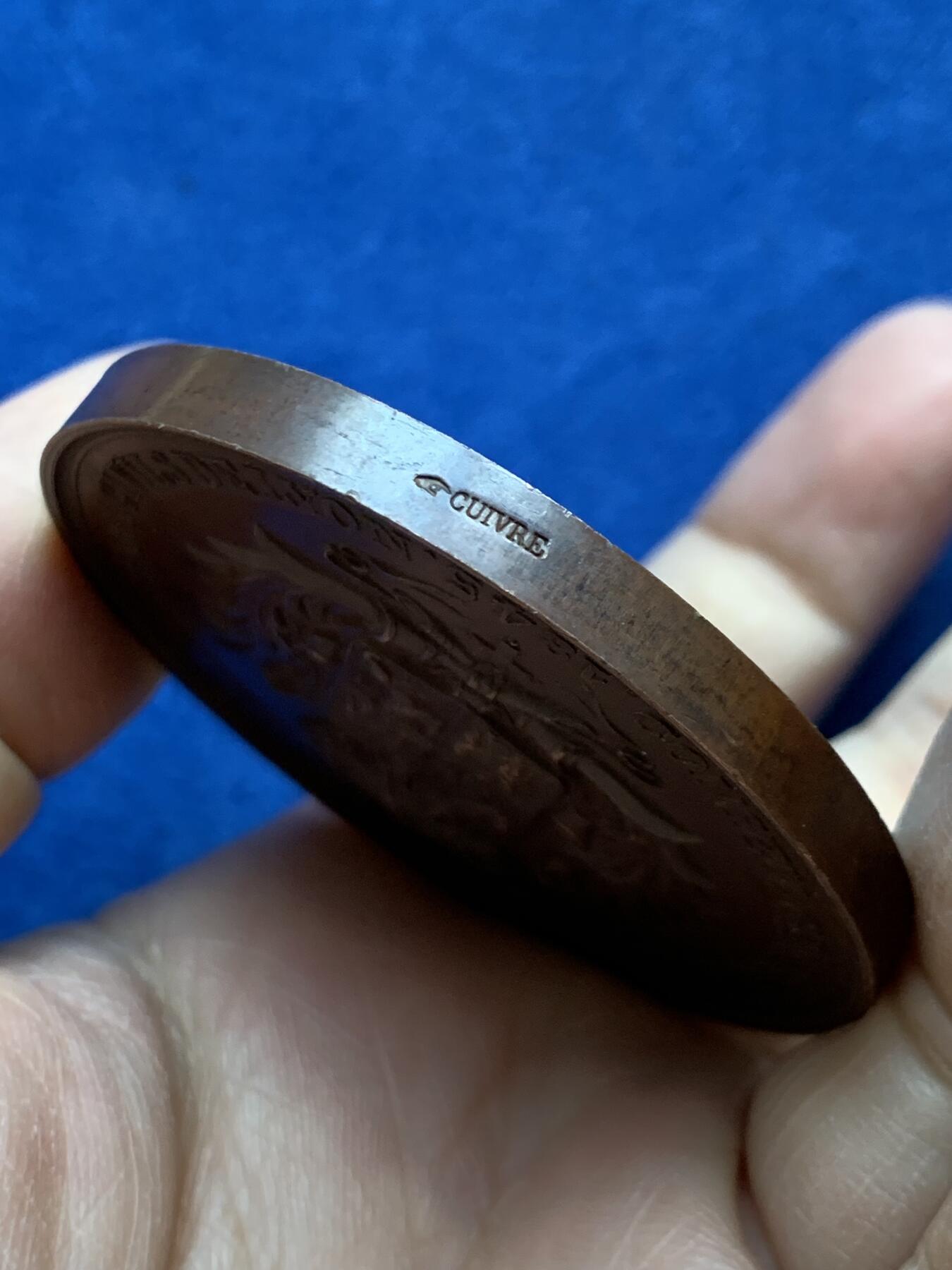 《竞宝斋》第454场 周日，周一 2场连拍 （全场包邮，欢迎送拍） 法国1845年里昂医院总理事会大铜章 94.9克 55.8mm 原铸 手指铜标 高浮雕