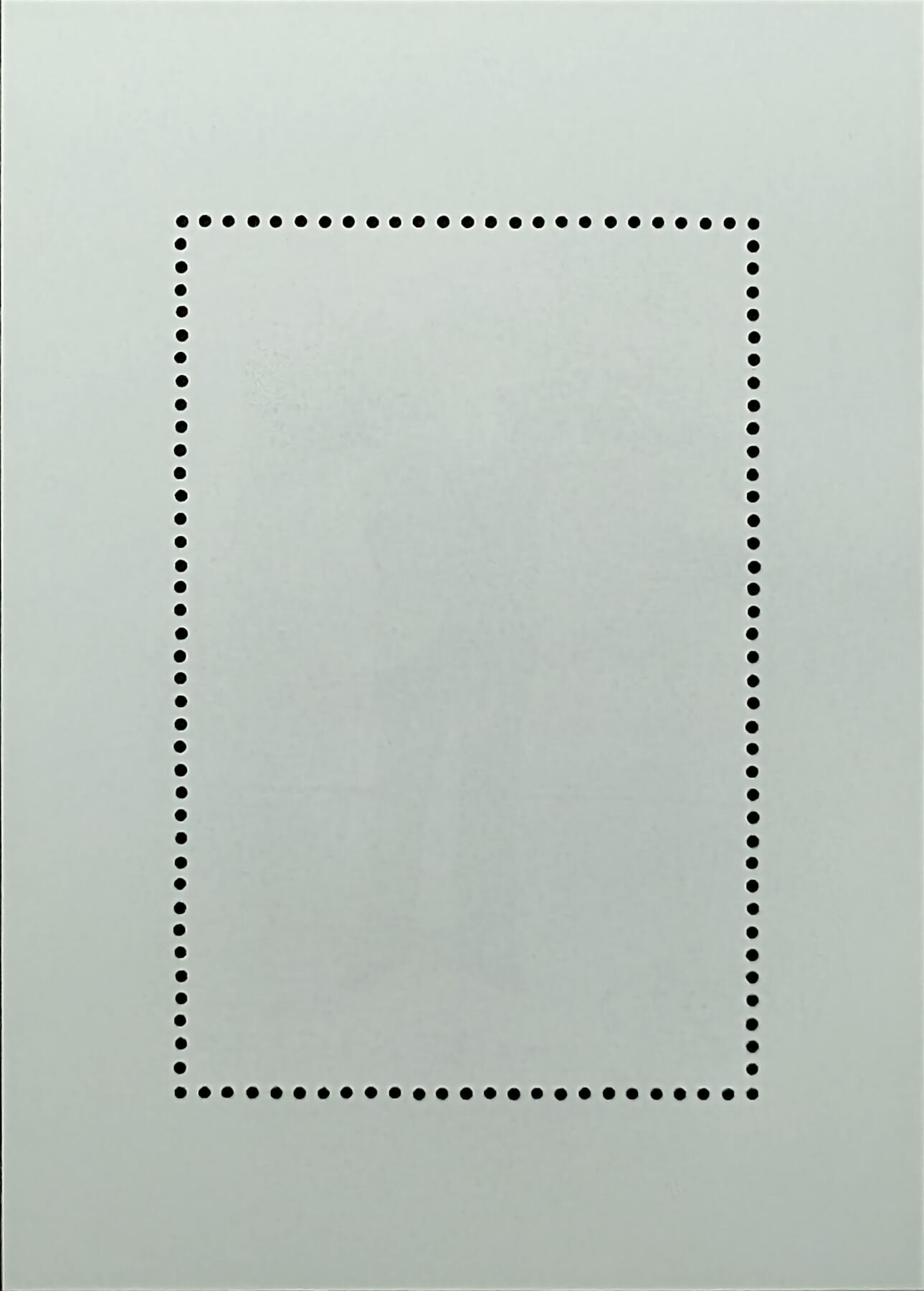 ↓君缘收藏702期☞钱币邮品↓无佣金、可寄存、满30元包邮  朝鲜邮票，1999年伟大的领袖金日成同志87岁诞辰邮票小型张