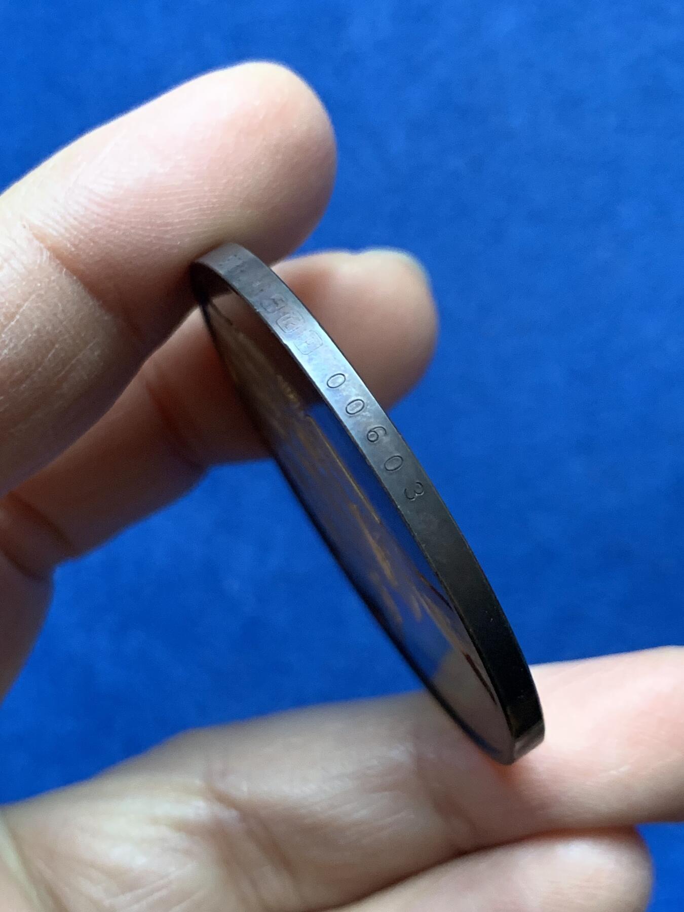 《竞宝斋》第454场 周日，周一 2场连拍 （全场包邮，欢迎送拍） 925银 五彩包浆大银章 38.25g 44.2mm