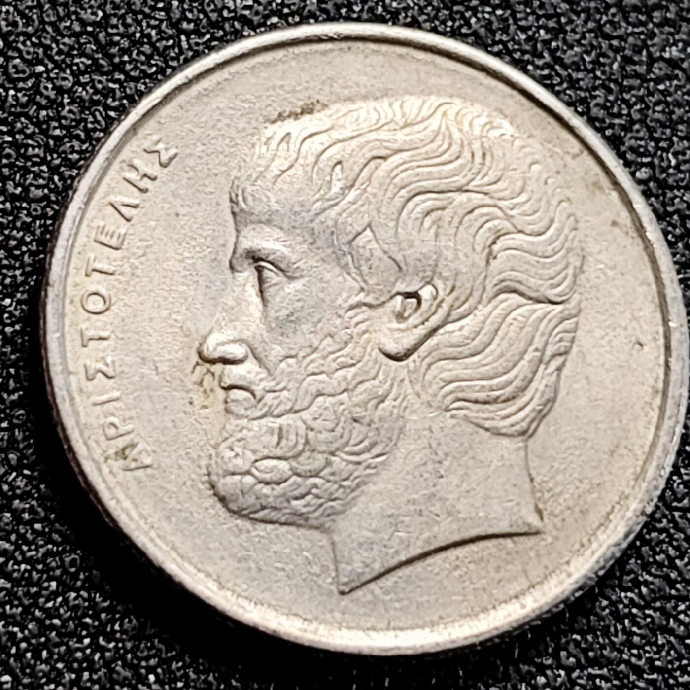 泉币菌-第162场- 新年第五场 精品福利场 亚里士多德 希腊5德拉克马人物镍铜硬币 1984年 