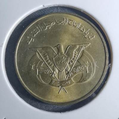 沼泽如烟--第953场 - 也门