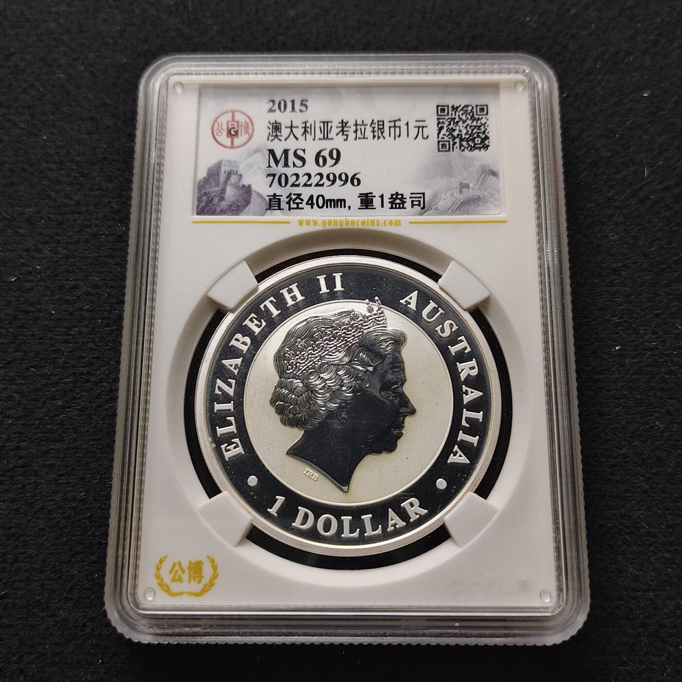 【全场包邮】纯粹捡漏拍493场