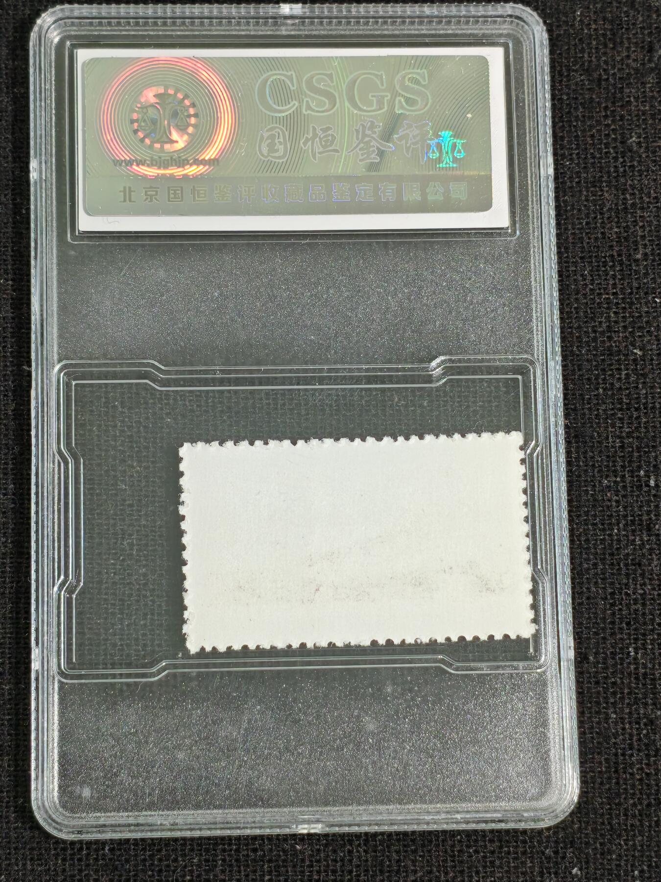 刘世昌艺术品销售中心～虎踞龙蟠*金杨在线联拍群第513期