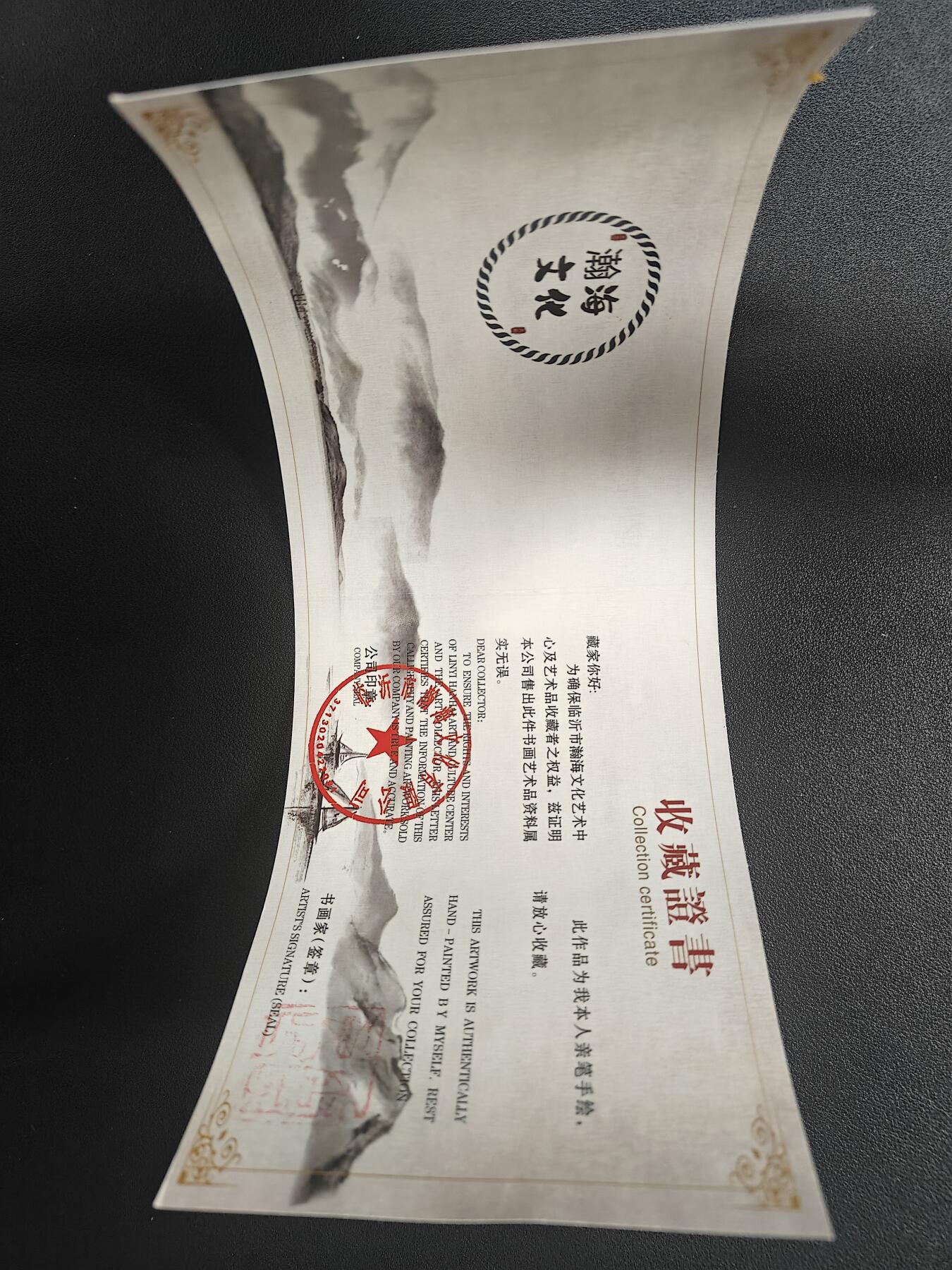 天玑星卡拍第157期《1.5周一截拍》持续收拍收评中 满赠卡需备注