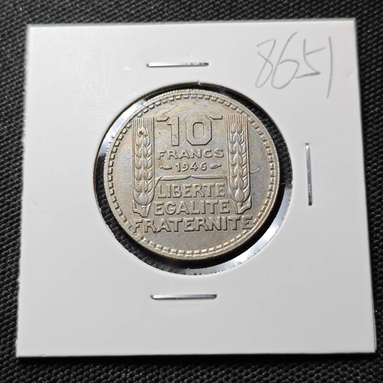 KK钱币收藏小铺  第386期  2月预留时间 周末发货  1946法国10法郎