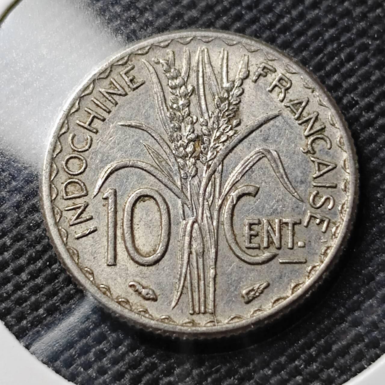 KK钱币收藏小铺  第386期  2月预留时间 周末发货  1940法属印支10分