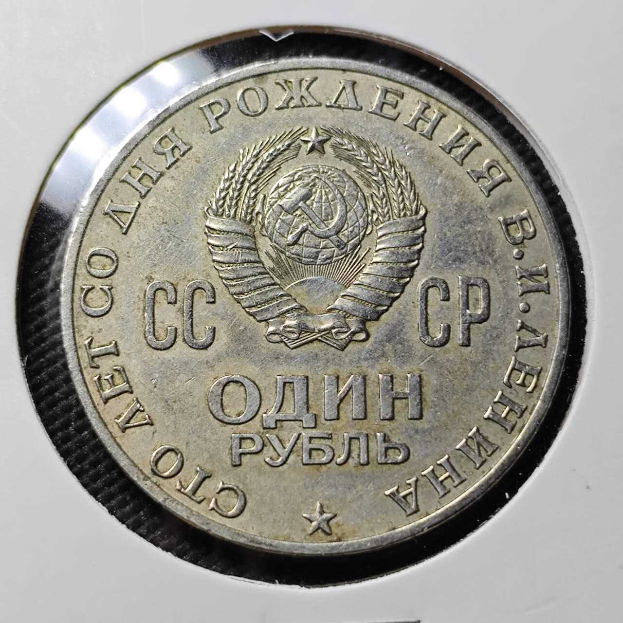 KK钱币收藏小铺  第386期  2月预留时间 周末发货