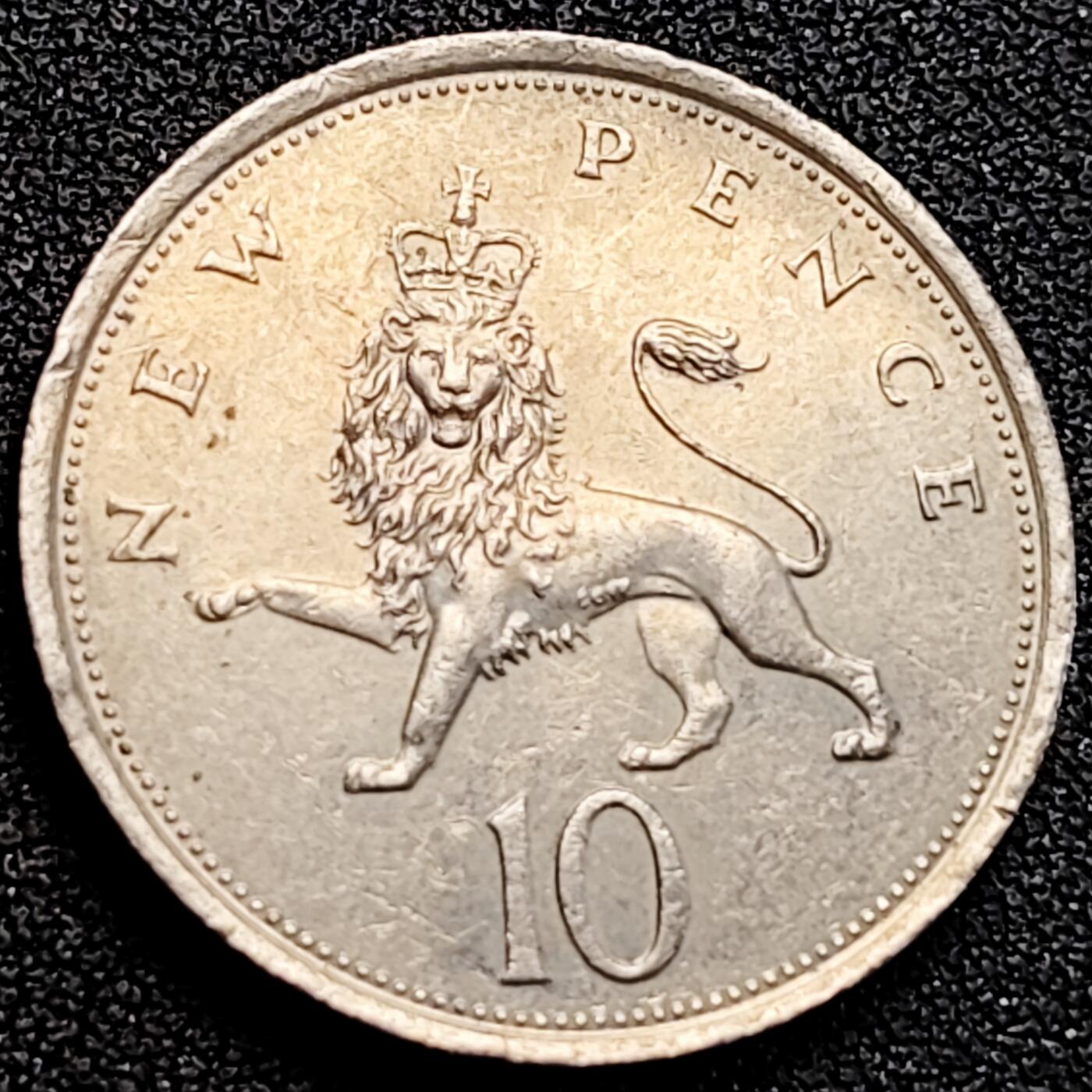 泉币菌-第162场- 新年第五场 精品福利场 英伦狮子 英国10便士硬币 直径28.5MM 1979年