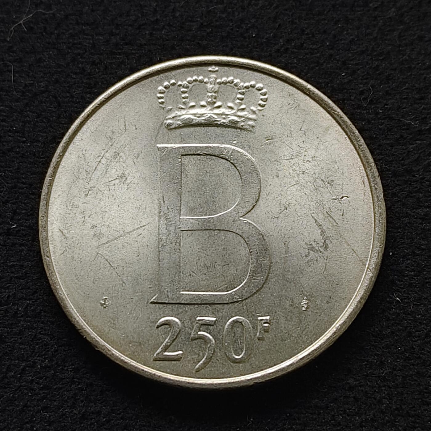 【全场包邮】纯粹捡漏拍493场 比利时1976年250法郎博杜因一世登基25周年纪念银币【37毫米25克，纯银价约376元（按18元银价折算）】