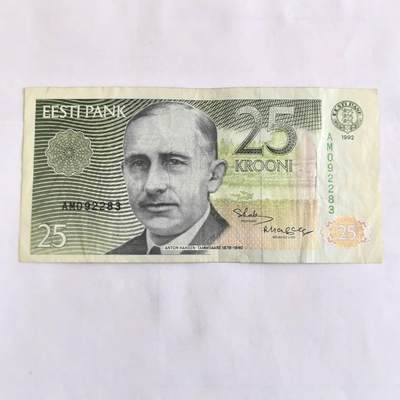 各国外币第107期 无佣金 - 爱沙尼亚25克朗  1992年
