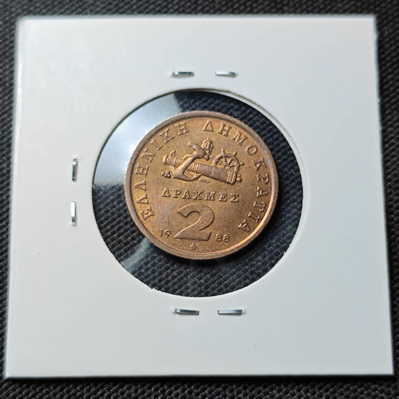 KK钱币收藏小铺  第386期  2月预留时间 周末发货  希腊2德拉克马 好品