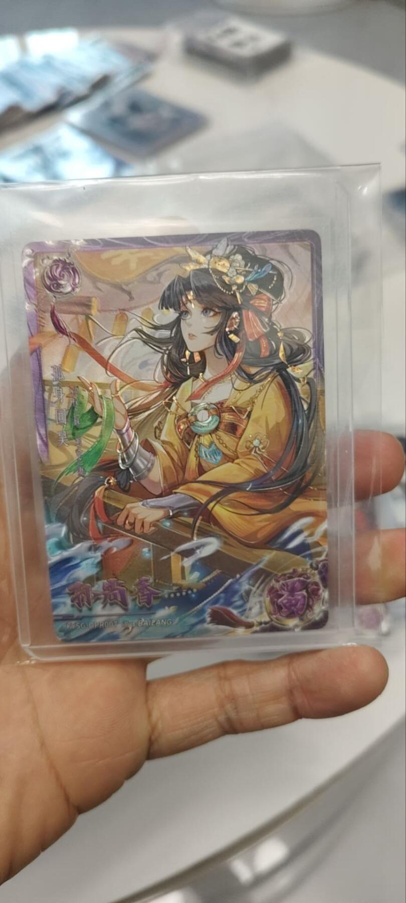 秋原瞳的小店第三十一期（持续收拍，时光冉冉，卡圈陪伴） 卡游三国紫玉181/299孙尚香