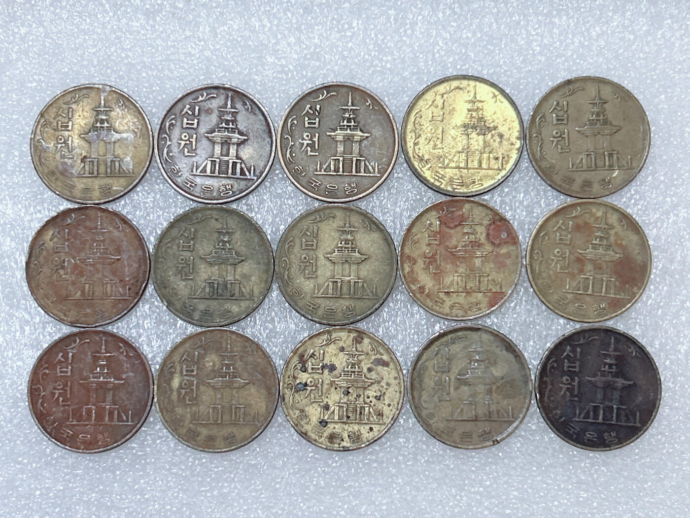 第一海外回流一元起拍收藏 散集专场  第287期