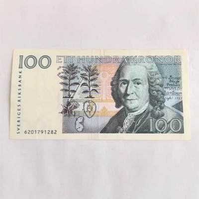 各国外币第107期 无佣金 - 瑞典100克朗初版 85品