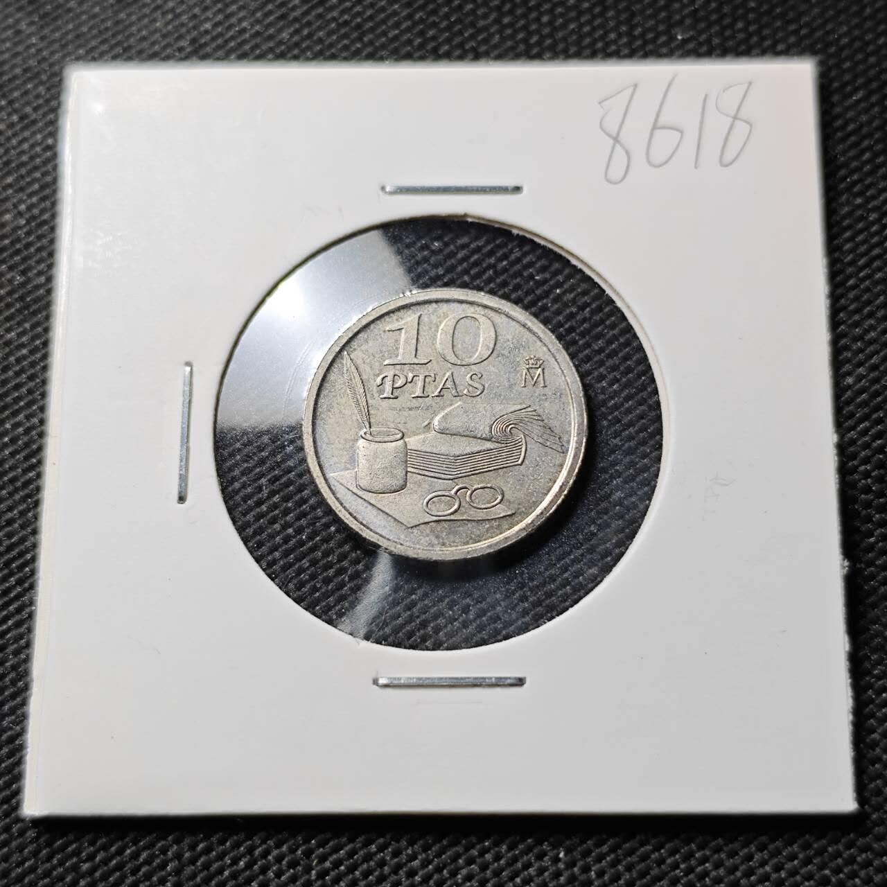 KK钱币收藏小铺  第386期  2月预留时间 周末发货  1995西班牙10比塞塔纪念币 少见主题