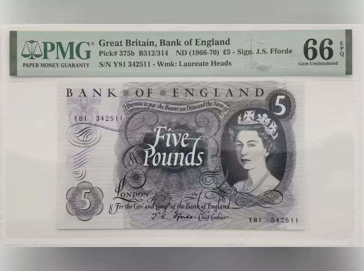 【礼羽收藏】🌏世界钱币拍卖第118期 英国C序列 1966-70年5镑 PMG66EPQ