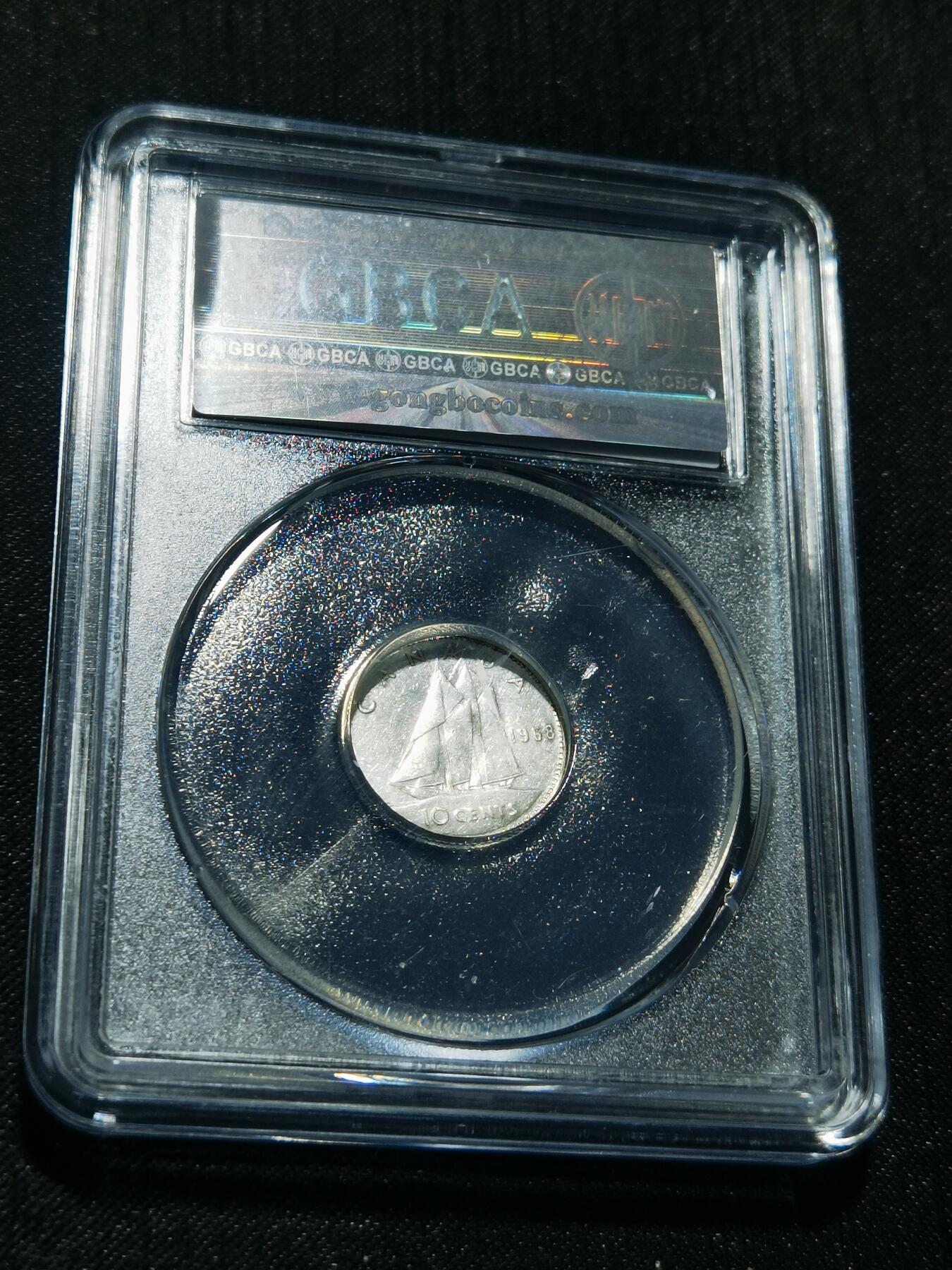 天下钱庄专场欢迎参拍 加拿大伊丽莎白10分银币