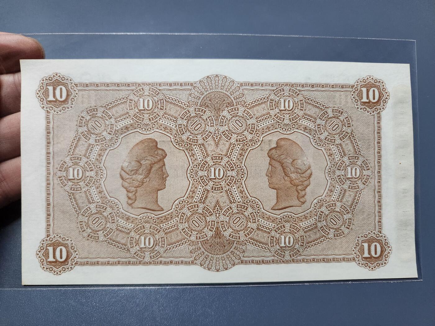 1月3号晚上8点 外国纸币自动截拍第79场