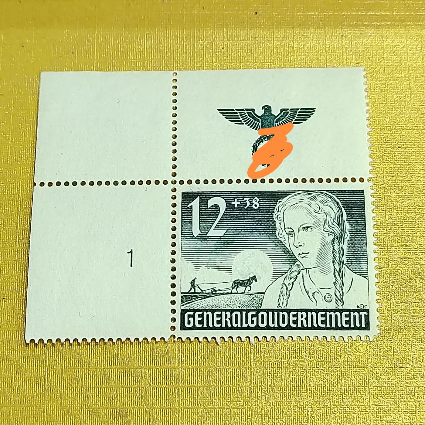 PCAI钱币   4-694  邮票小专场