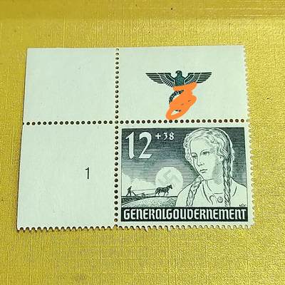 PCAI钱币   4-694  邮票小专场 - 德国二战时期邮票