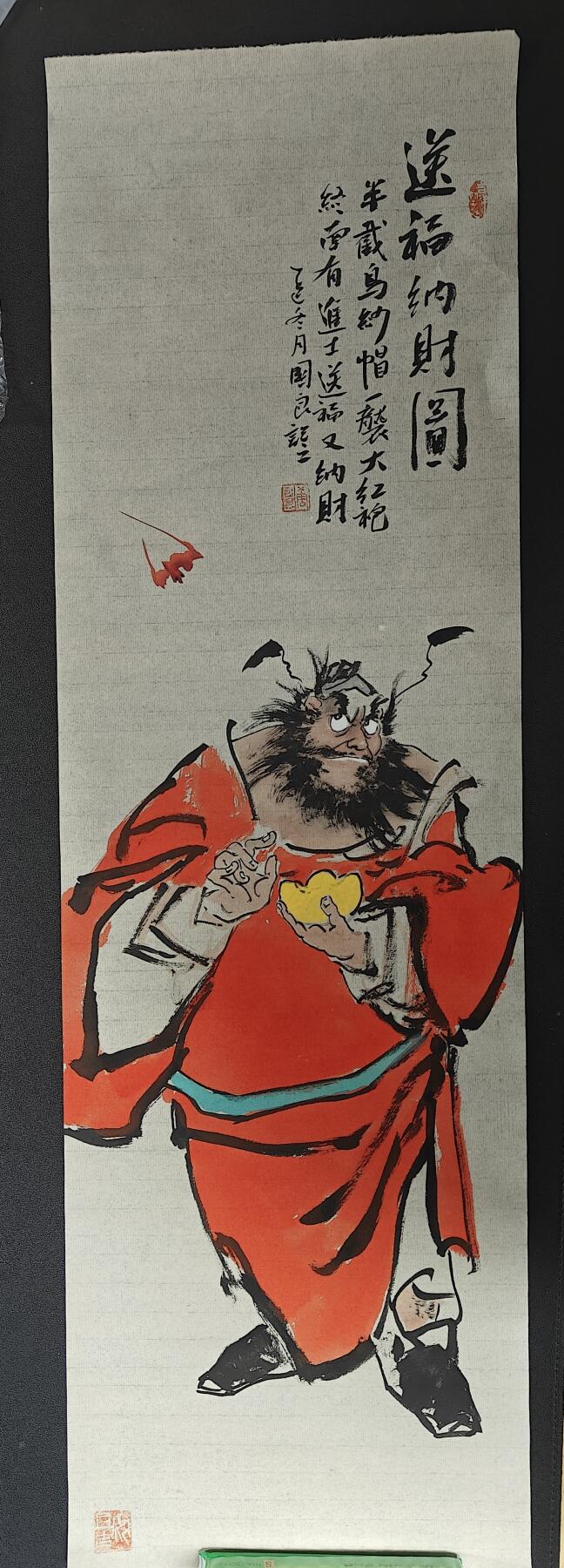 天玑星卡拍第157期《1.5周一截拍》持续收拍收评中 满赠卡需备注