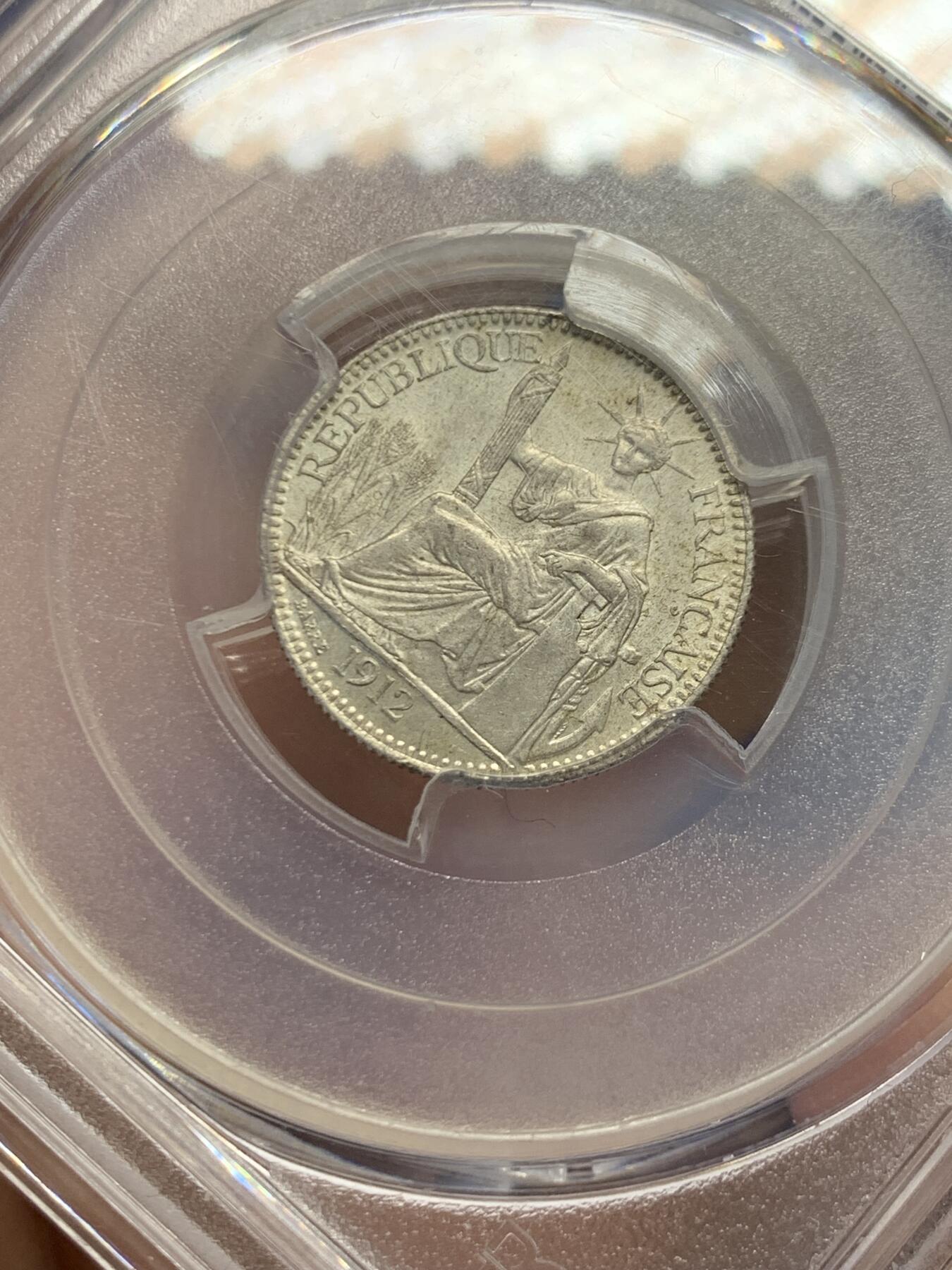 《竞宝斋》第454场 周日，周一 2场连拍 （全场包邮，欢迎送拍） PCGS MS62 法属印支1912年A版坐洋10分 稀少年份 原味转光