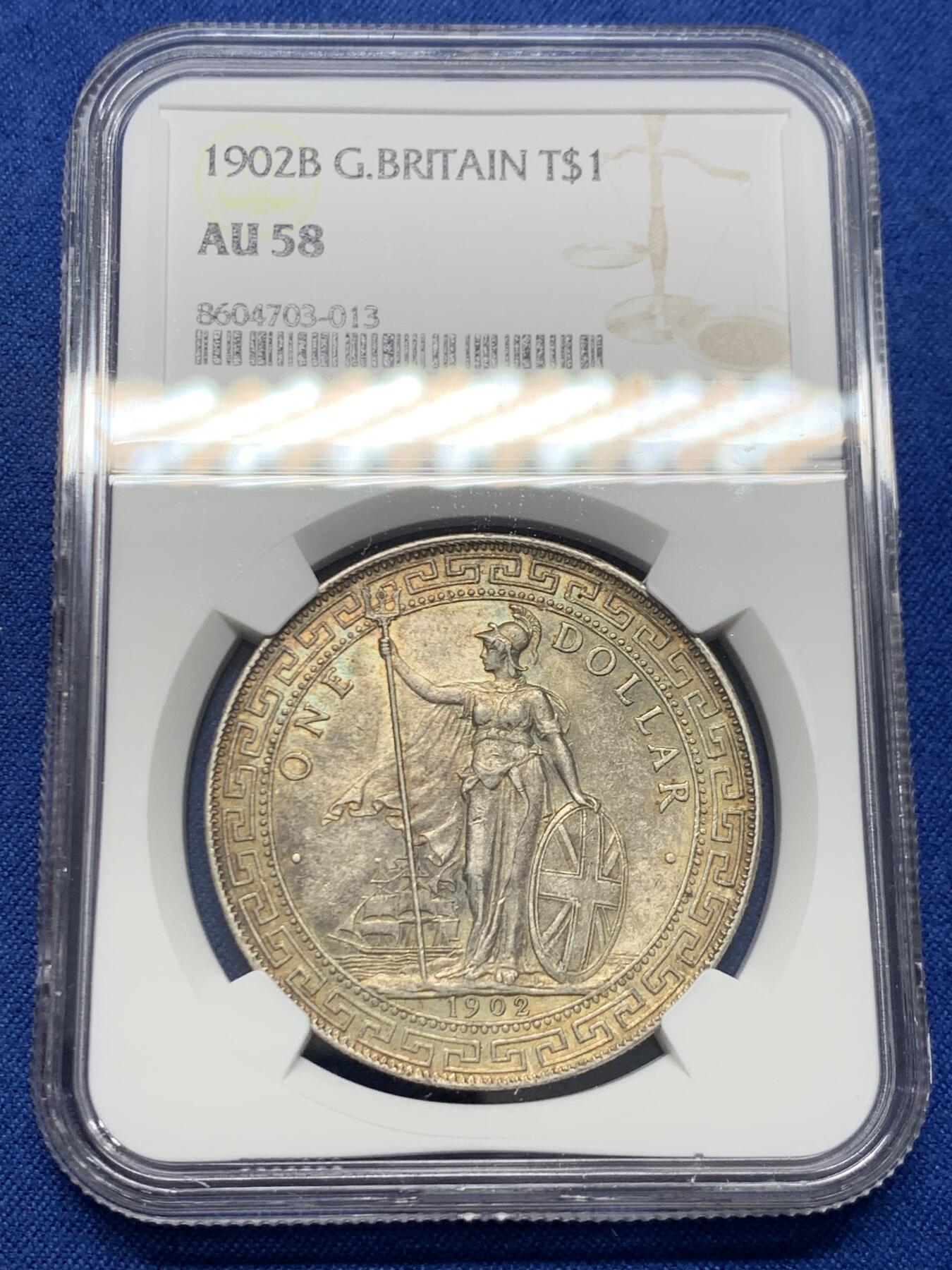 《竞宝斋》第454场 周日，周一 2场连拍 （全场包邮，欢迎送拍） NGC AU58  英国 1902年 贸易银币 站洋壹圆 光度 包浆都很不错