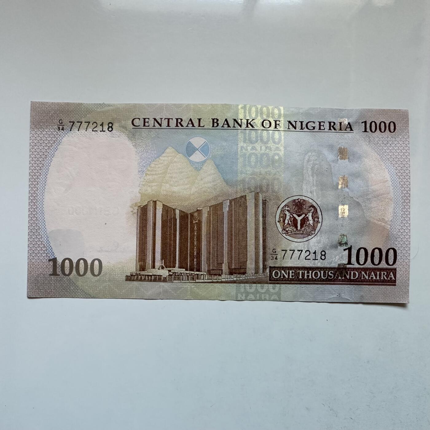 🌹外币初藏🌹🐯2026年第3场  每周二四六晚8️⃣点 接代拍