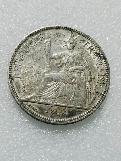 天下钱庄专场欢迎参拍 - 1903坐洋一元银币