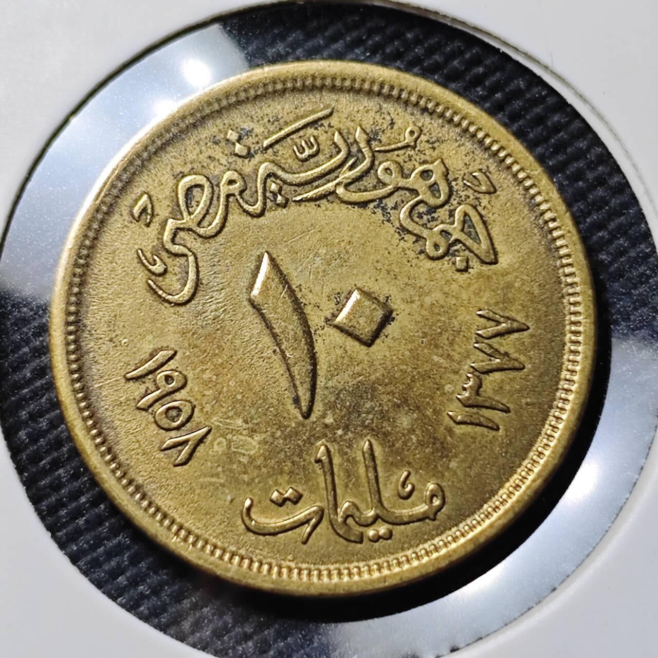 KK钱币收藏小铺  第386期  2月预留时间 周末发货