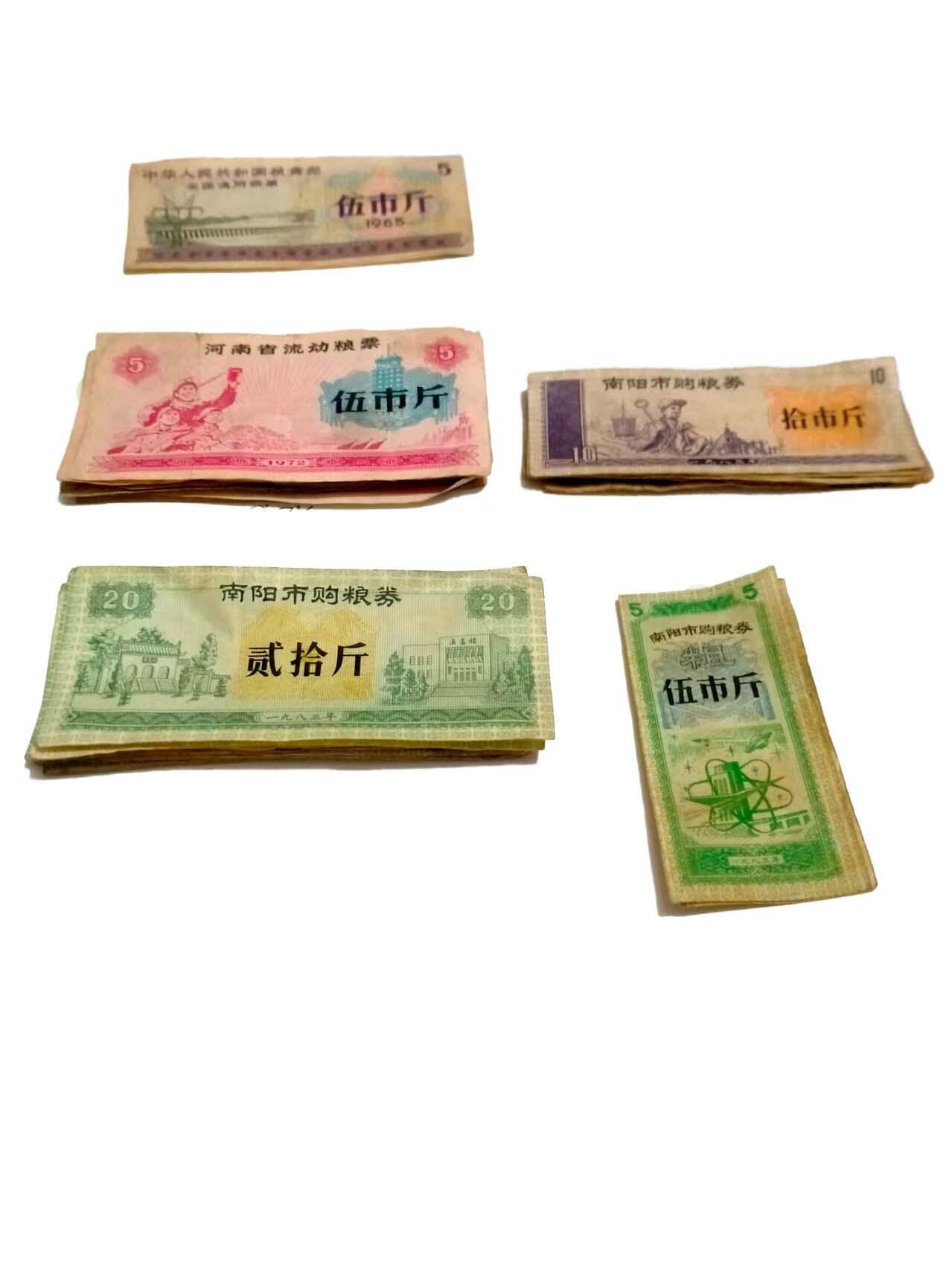 2026春季首场拍卖会 中华人民共和国第叁套和第四套人民币珍藏册