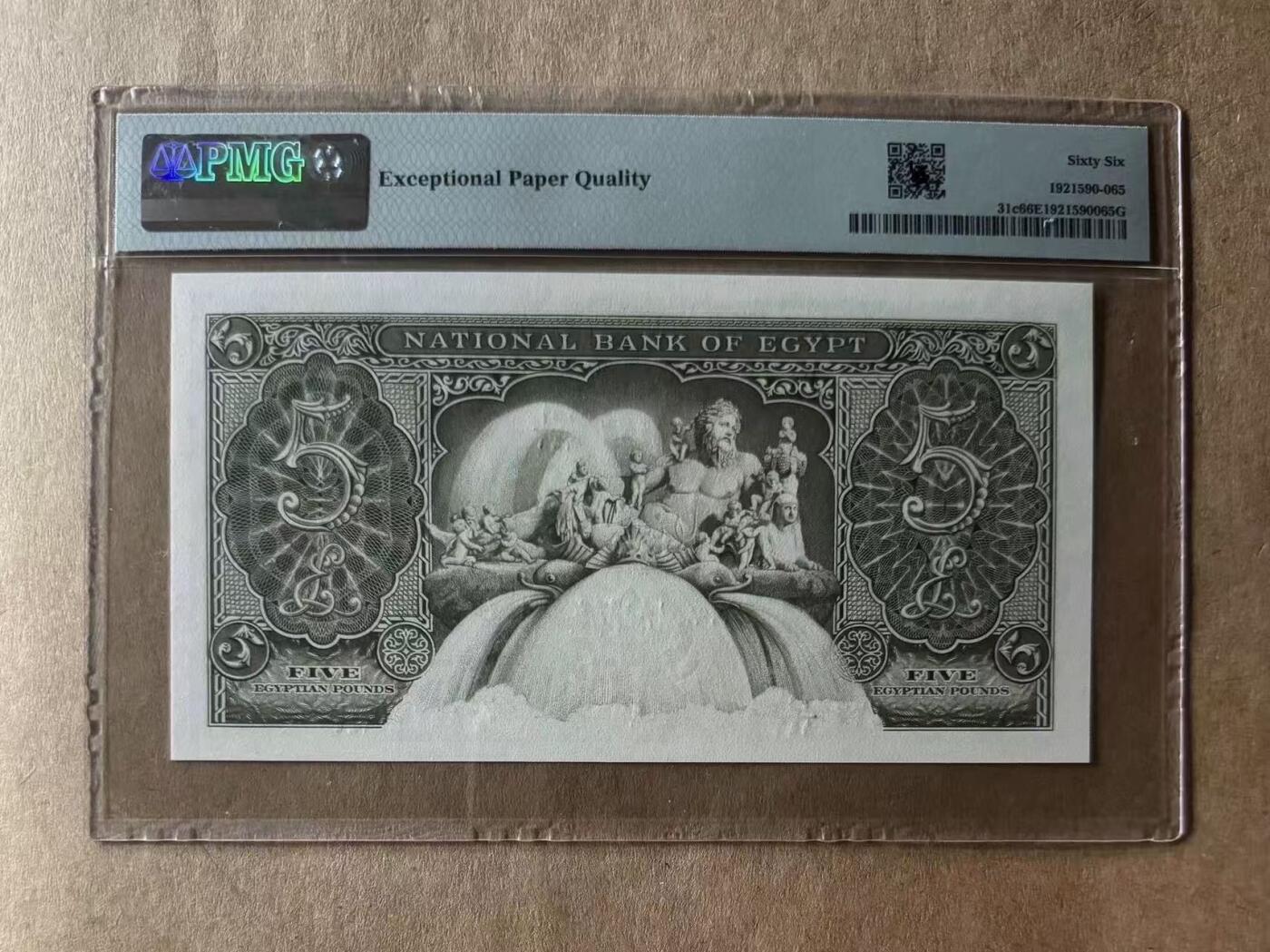 【礼羽收藏】🌏世界钱币拍卖第118期