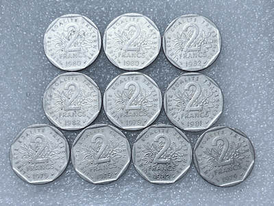 第一海外回流一元起拍收藏 散集专场  第287期 - 法国2法郎硬币 10枚