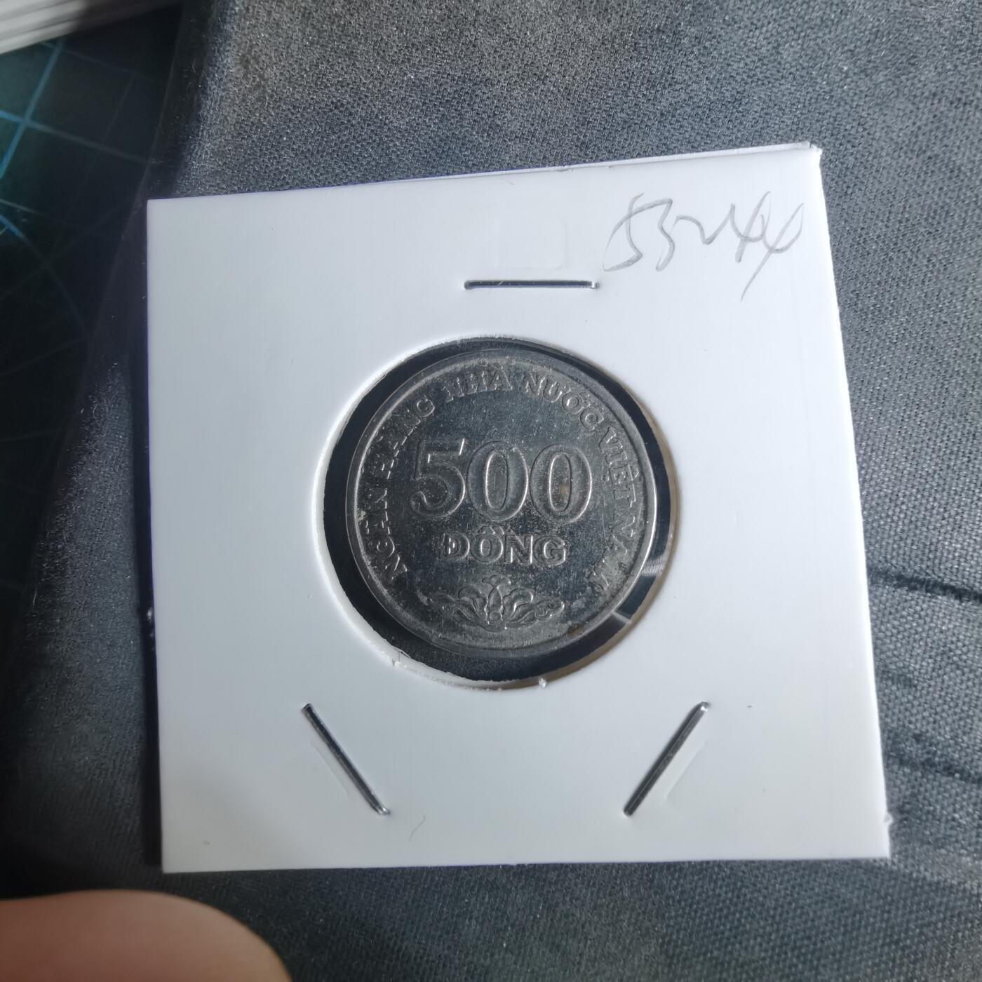 沼泽如烟--第953场 越南2003年500盾