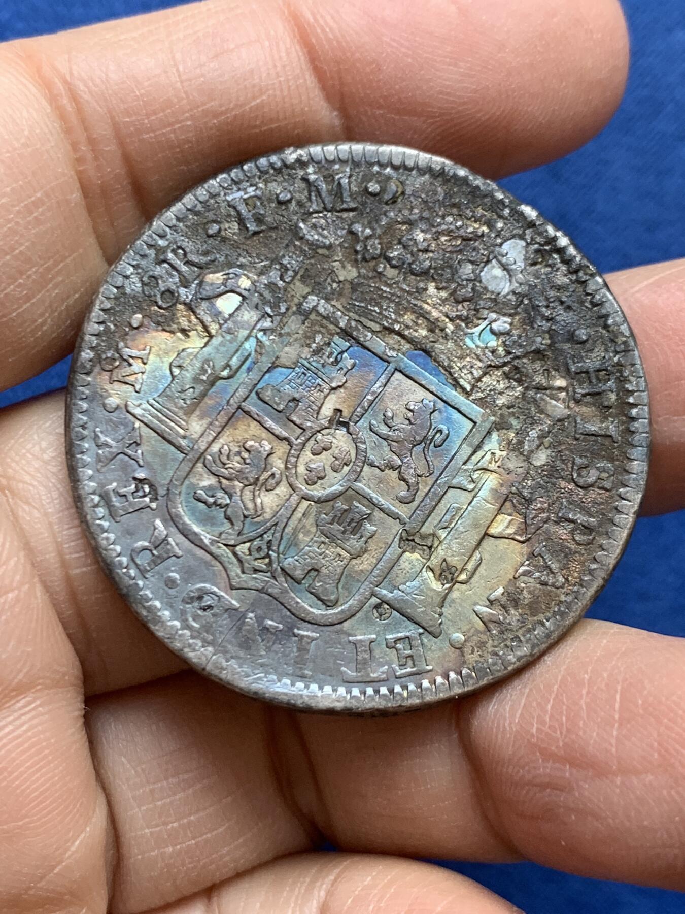 《竞宝斋》第454场 周日，周一 2场连拍 （全场包邮，欢迎送拍） 西班牙1795年卡四双柱，海捞版，腐蚀大，但是可凑品种 26.3