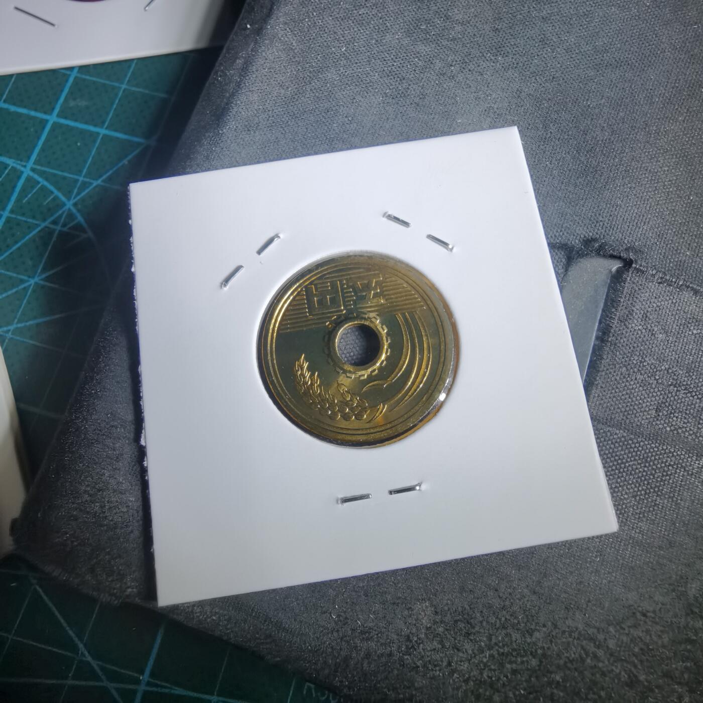 沼泽如烟--第953场 平成六年五円