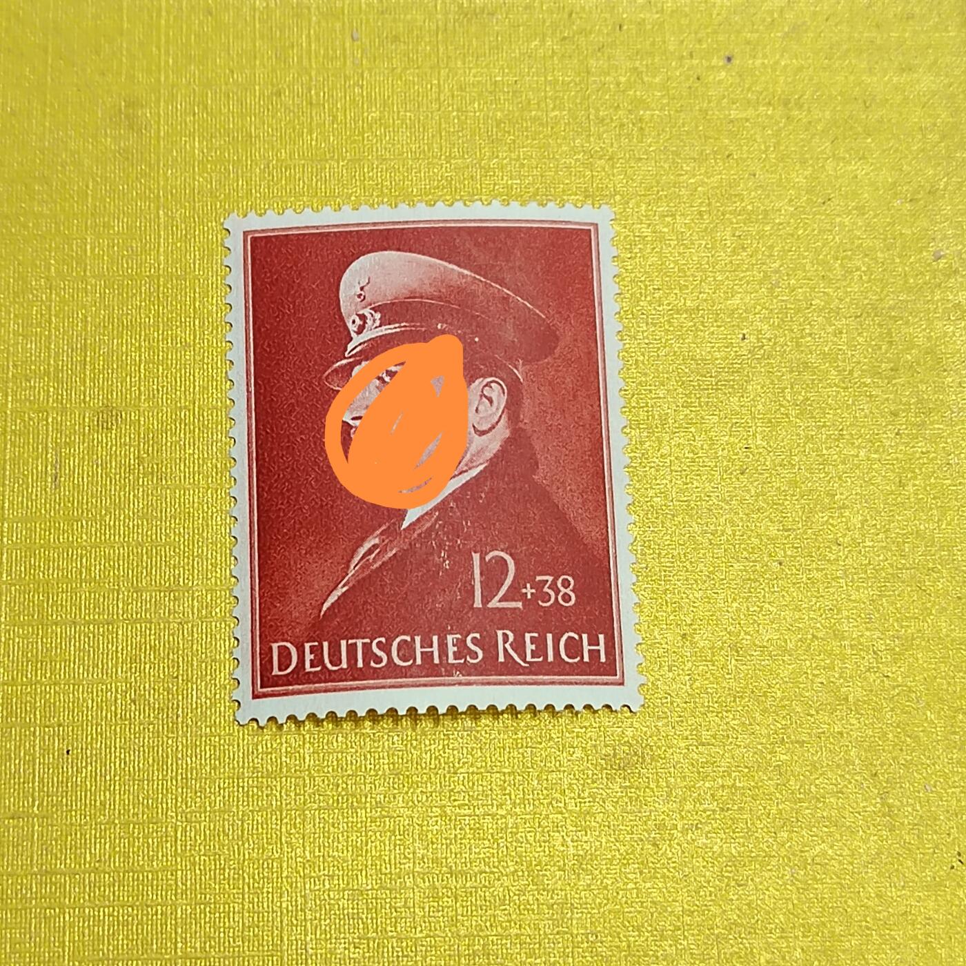 PCAI钱币   4-694  邮票小专场 德国二战时期邮票