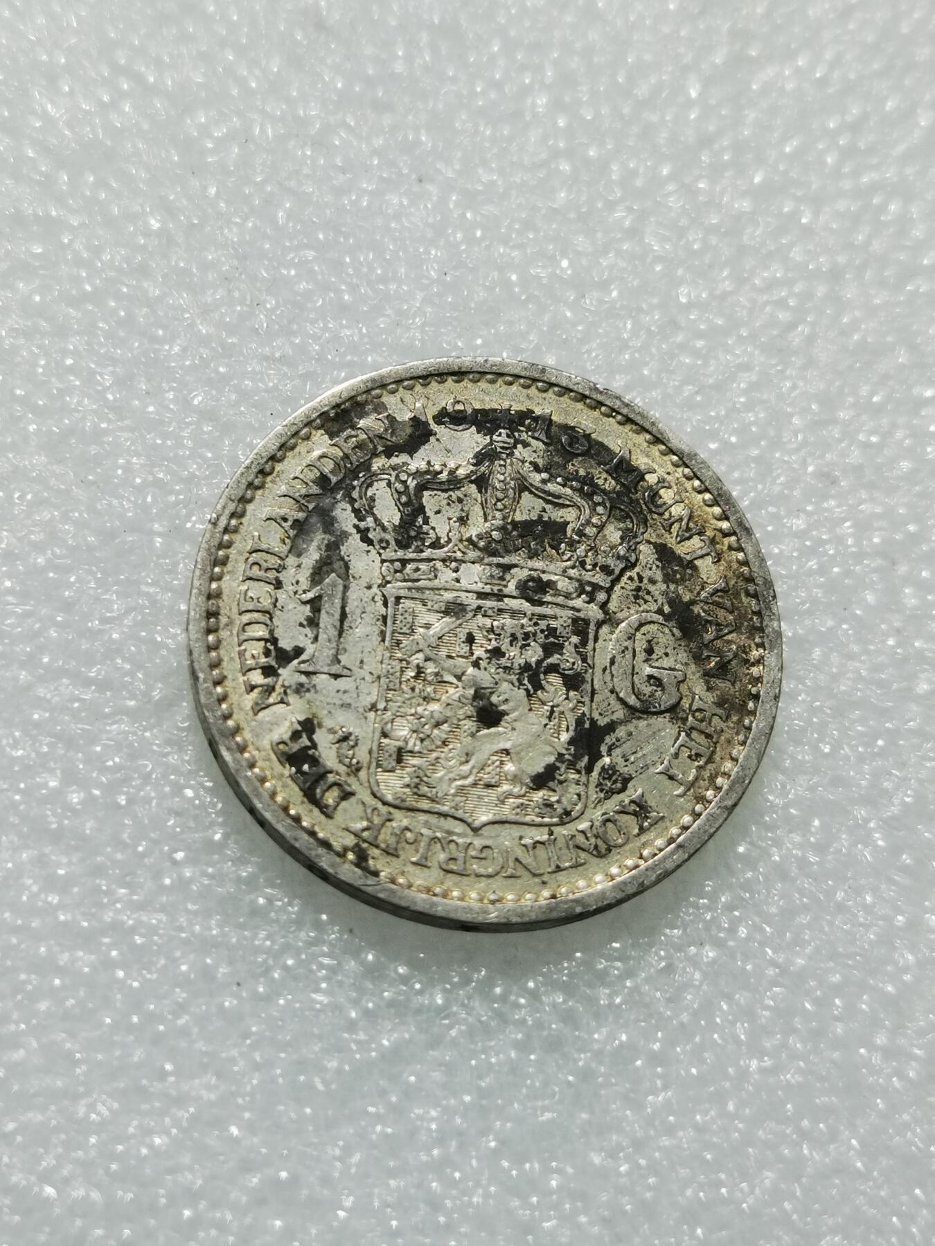 天下钱庄专场欢迎参拍