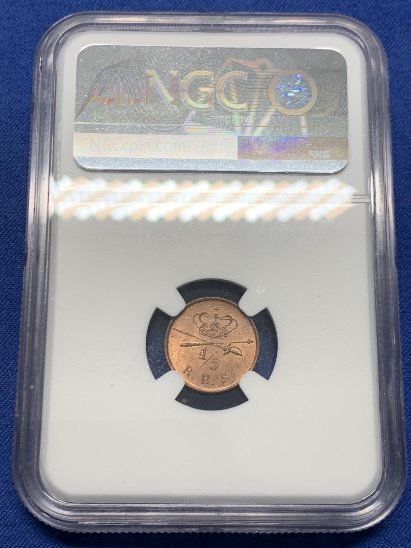 《竞宝斋》第454场 周日，周一 2场连拍 （全场包邮，欢迎送拍） NGC MS63RB 丹麦 1842年1/5RBS铜币 季军分 少见品种 单年版 这一套的最小面值 快200年的小辅币能有这种红的原铜光很难得！