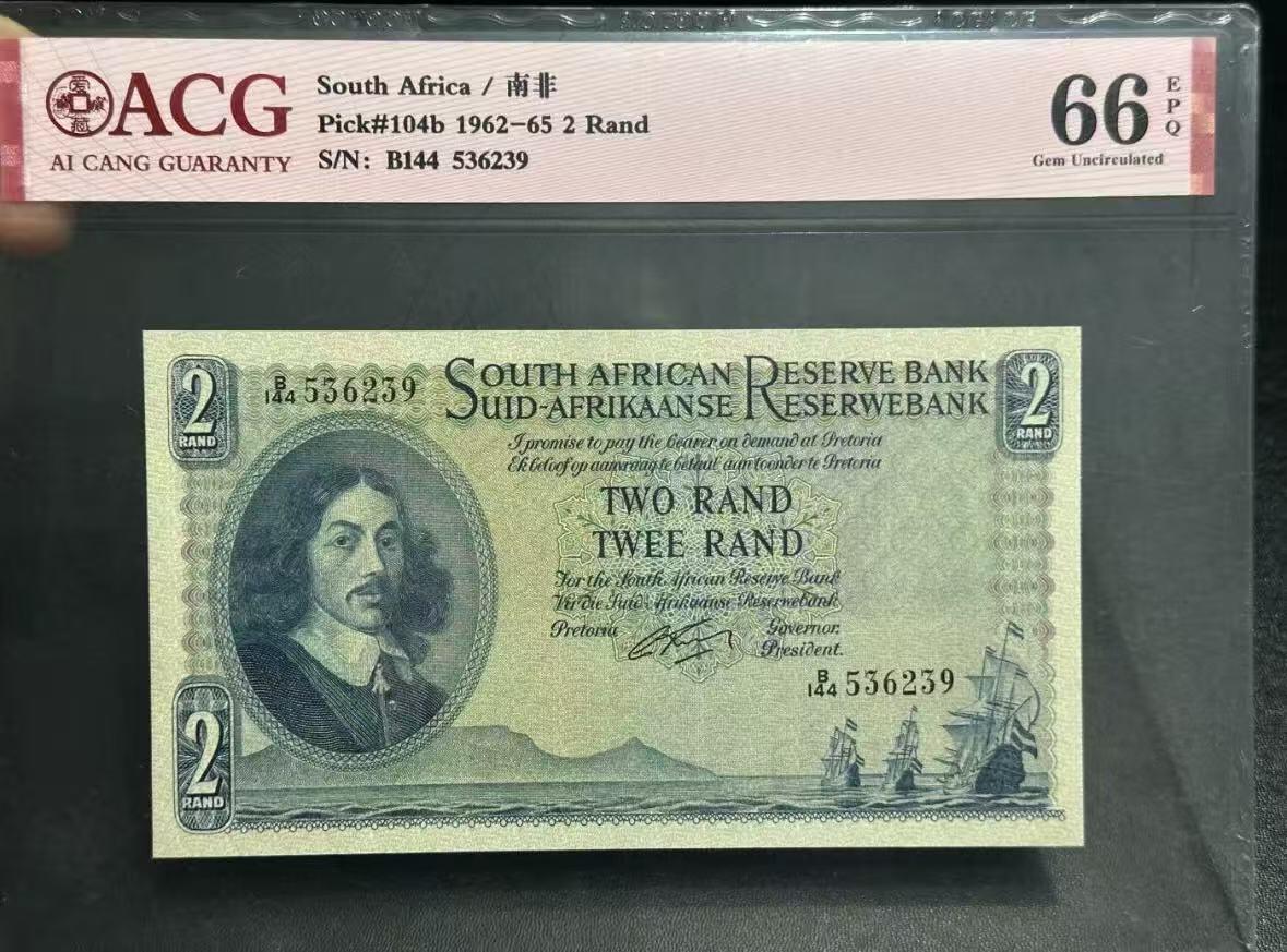 【礼羽收藏】🌏世界钱币拍卖第118期