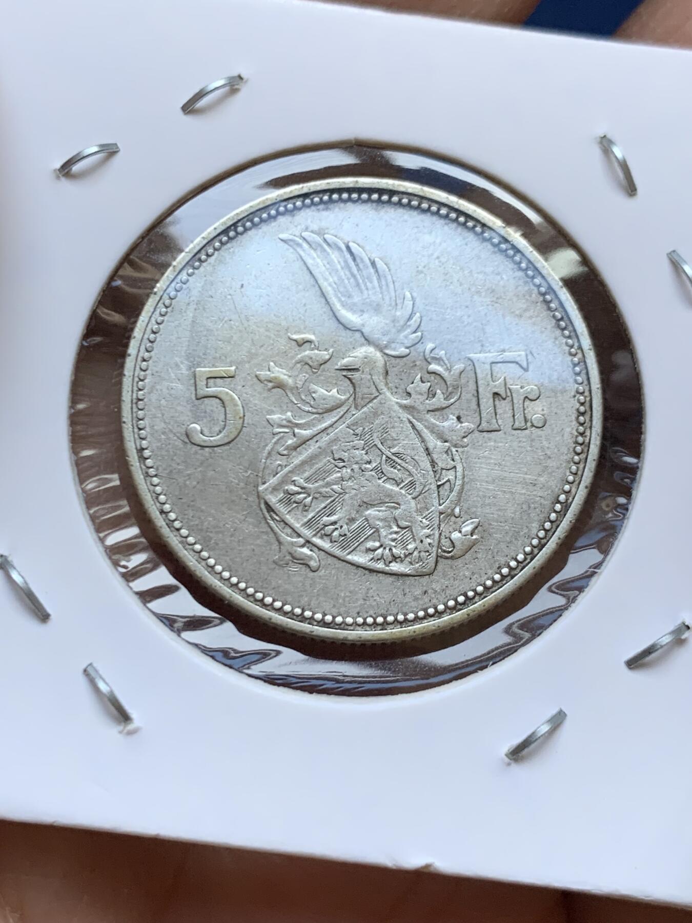 《竞宝斋》第454场 周日，周一 2场连拍 （全场包邮，欢迎送拍） 两枚一组 卢森堡 1929年 5法郎、10法郎 银币 夏洛特女大公在位时期发行 经典品种