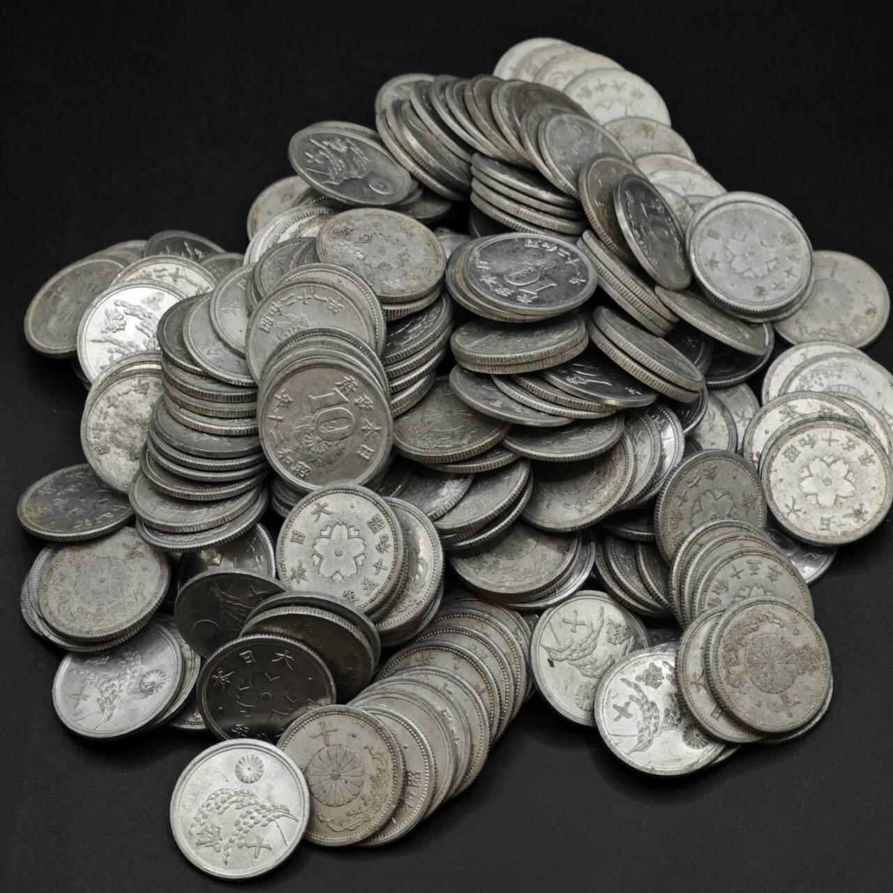 【淘币小摊】实时拍第八百四十一拍   散币批量币场   满百包邮可预留二周 每周一统一发货   日本十钱铝币260枚