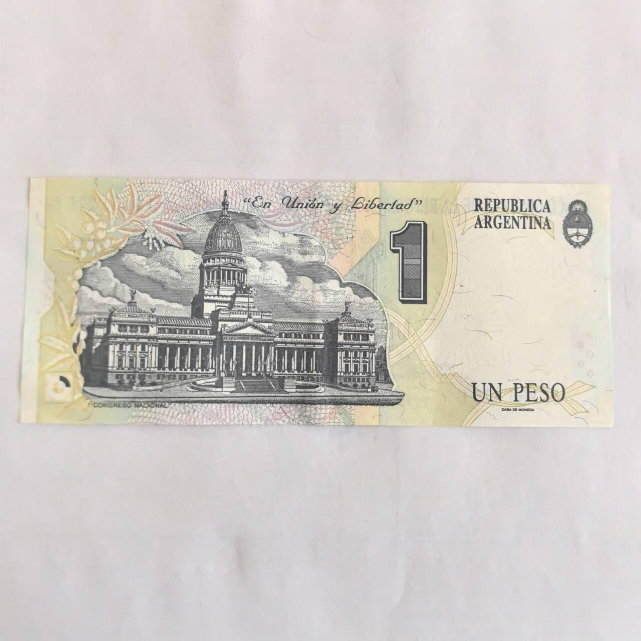 各国外币第107期 无佣金 阿根廷1比索 1993年美品